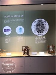 -太湖雪蚕桑文化园