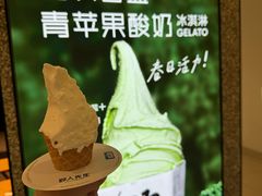 -光启城时尚购物中心