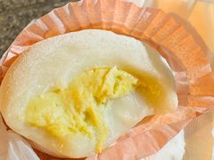 -澳门长洲糯米糍(柯打苏沙街店)