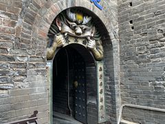 -高庙保安寺