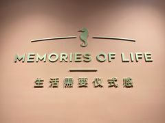 -海马体照相馆(北京apm店)