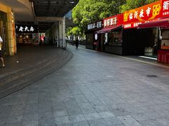 -百联临沂购物中心(临沂路店)