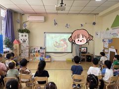 -井德幼儿园(韦伯豪园)