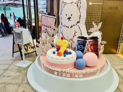 -宝龙城(杭州滨江店)