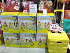 -世纪联华超市(金华双龙店)