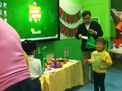 iphone_upload_pic-小问号·科学启蒙·逻辑思维·阅读素养·口才演讲(杨浦合生汇中心)
