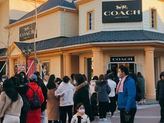 -COACH蔻驰(赛特奥特莱斯店)