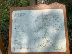 -西湖风景区十里琅珰-五云山