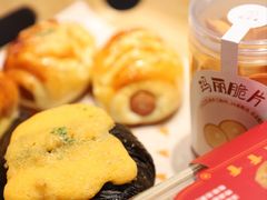 -涵碧·紫金城