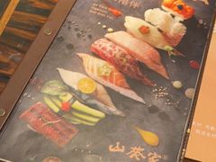-山葵家·创意料理(万象汇店)