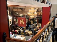 -德缘烤鸭店(大栅栏店)