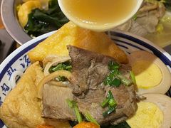 -鑫花溪牛肉米粉(凤凰街创始总店)