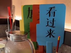 -古膳记猪肚鸡.生蚝鸡(拱北店)
