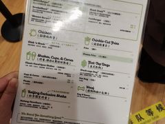-Shake Shack(西单大悦城店)