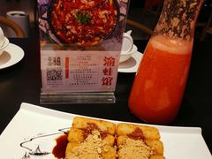 -渝蛙馆(新百店)