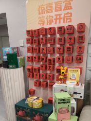 -如一·美甲美睫