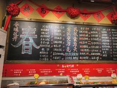 -李久其家民间餐厅(观沙岭公园店)