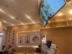 -鹊茶咖啡•新中式(深圳首店)