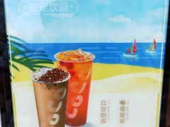 -CoCo都可(凌水店)