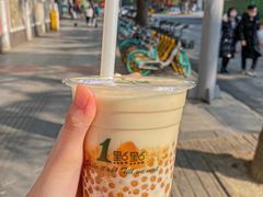 -1点点(领事馆店)