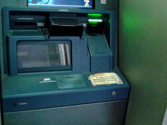 店内环境-中国建设银行(上海威宁路支行)