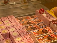 -好利来(阜成门店)