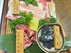 -暖都焼肉·和牛酒場(花都店)