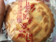 -丹香(青岛南京路店)
