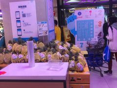 -盒马鲜生(首义店)
