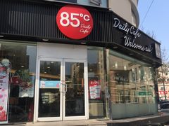 门面-85度C(青岛闽江路店)