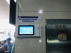 -上海市第五人民医院