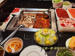 -川西坝子火锅(清江东路3.0直营店)