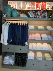 -ChenV西服礼服高级定制(市区养育巷店)