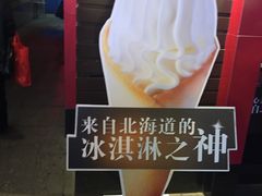 -肯德基(街道口店)