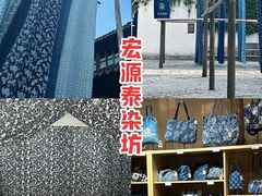 -乌镇东栅景区