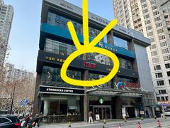 -红盔甲·小龙虾(天钥桥店)