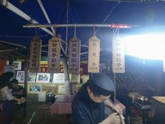 -正宁路小吃夜市