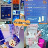 你们的童年回忆里有铁臂阿童木吗？