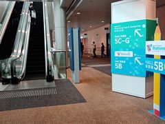 -香港会议展览中心演讲厅