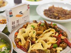-巴依老爷·新疆美食(上城区天城路店)