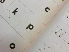 -英孚教育青少儿(银盆岭万达广场店)