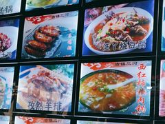 -涵家味土菜馆·徽州一绝臭鳜鱼(三河古镇店)