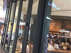 门面-星巴克臻选(北京富力家园店)