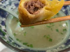 -老新隆牛肉锅贴(新街口店)