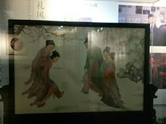 -姚建萍刺绣艺术馆