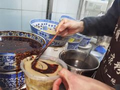 -清真·宏顺祥卤汁凉粉(大皮院店)