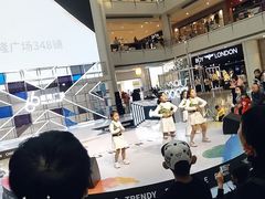 -皇城恒隆广场