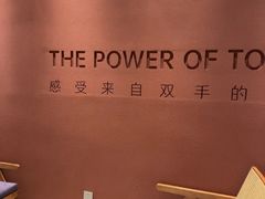 -LANN I 蘭·泰式古法按摩(上海湖滨道店)