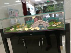 -中国农业银行(福州群众支行)