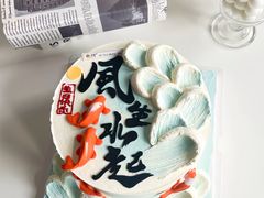 -蜜肆动物奶油蛋糕·个性定制·下午茶甜品